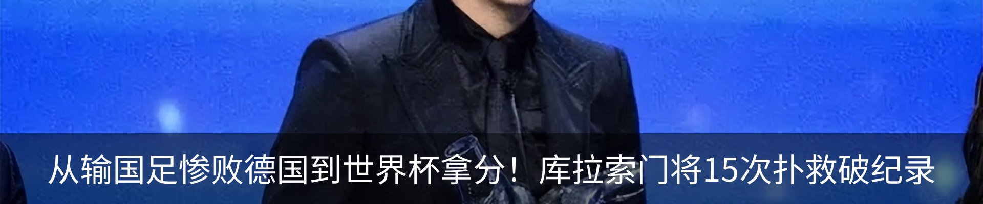 资讯中心